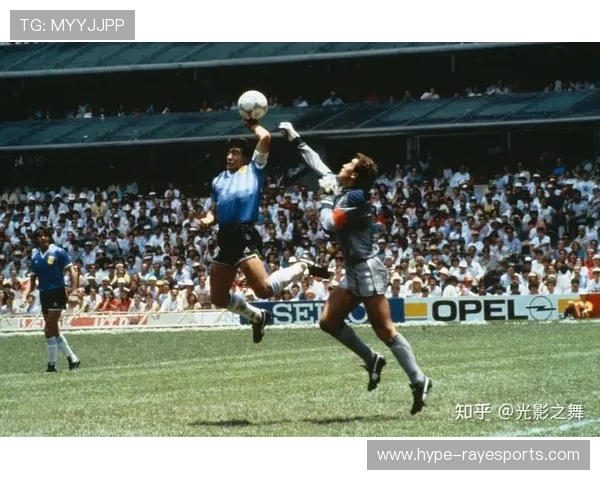 马拉多纳：传奇球星的巅峰之路与永恒之梦